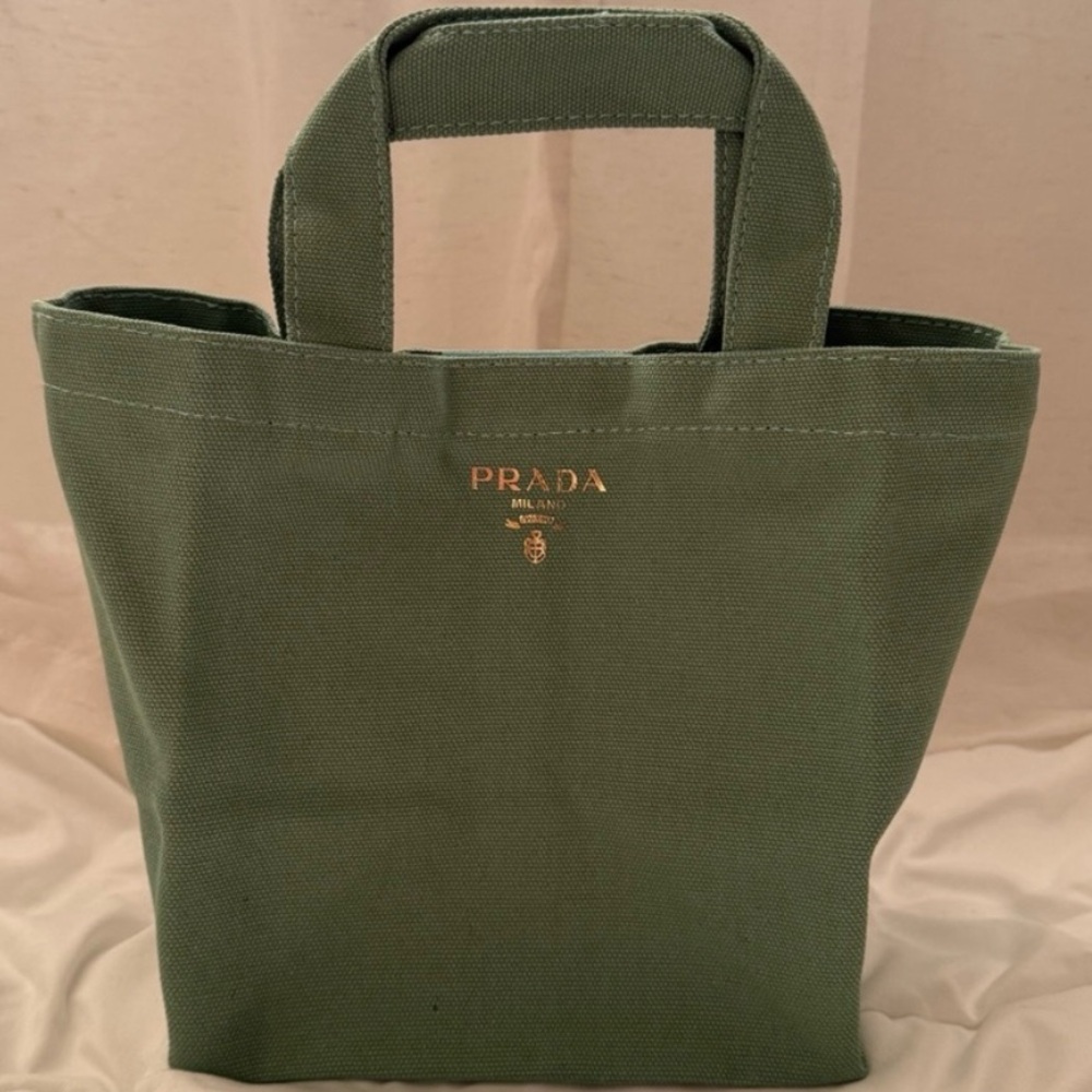 Prada Green Toilet Pouch NWB - Picture 4 of 7